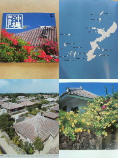 200607250825000.jpg