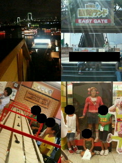 200608192150000.jpg