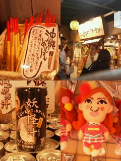 200608200744000.jpg