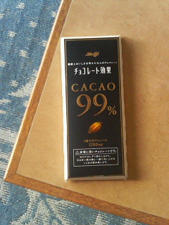 200608220651000.jpg