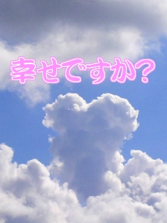 imug023112.jpg