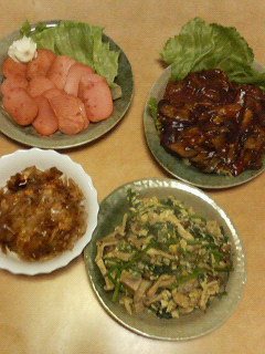 200609081806000.jpg