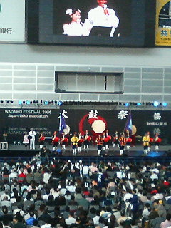 200611051447000.jpg