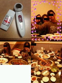 200611170515000.jpg