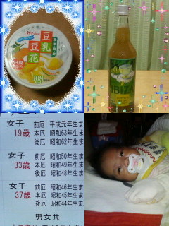 200611171352000.jpg