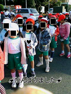 20061129143858.jpg