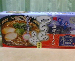 20061207165113.jpg