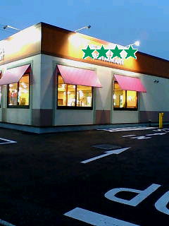 20070117165803.jpg