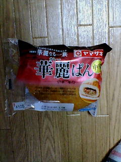 20070117173724.jpg