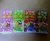 20070313180330.jpg