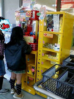 20070330162650.jpg