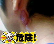 20070418060942.jpg