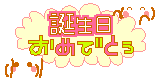 mess_110_00069.gif