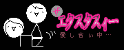mess_103_00097.gif
