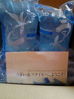 20070523072317.jpg