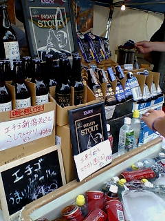 20070701160102.jpg