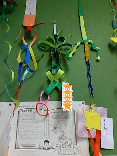 20070704162108.jpg