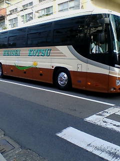 20070928075613.jpg